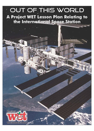 Out of This World Lesson Plan