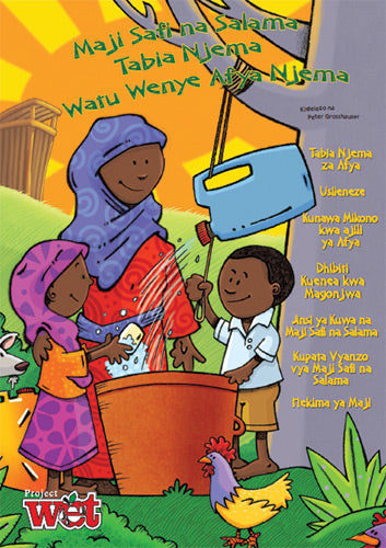 Healthy Water, Healthy Habits, Healthy People Activity Booklet (KISWAHILI), PDF EBOOK DOWNLOAD